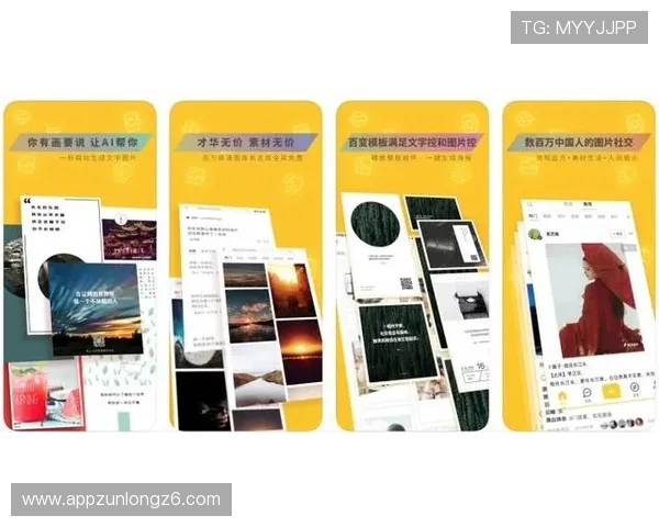 Z6尊龙正规网址官方平台详细介绍，帮助玩家快速找到正规登录渠道与最新优惠活动