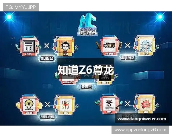 尊龙凯时z6最新版本下载指南帮助玩家轻松获取稳定安全的游戏体验